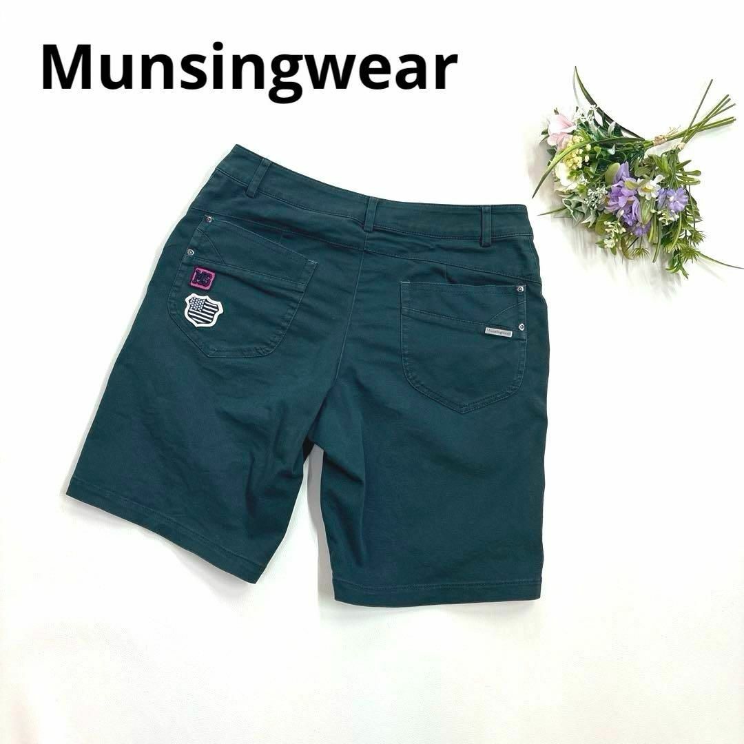 Munsingwear(マンシングウェア)のマンシングウェア　サイズ9 レディースゴルフ　ハーフパンツ　グリーン　ワッペン スポーツ/アウトドアのゴルフ(ウエア)の商品写真