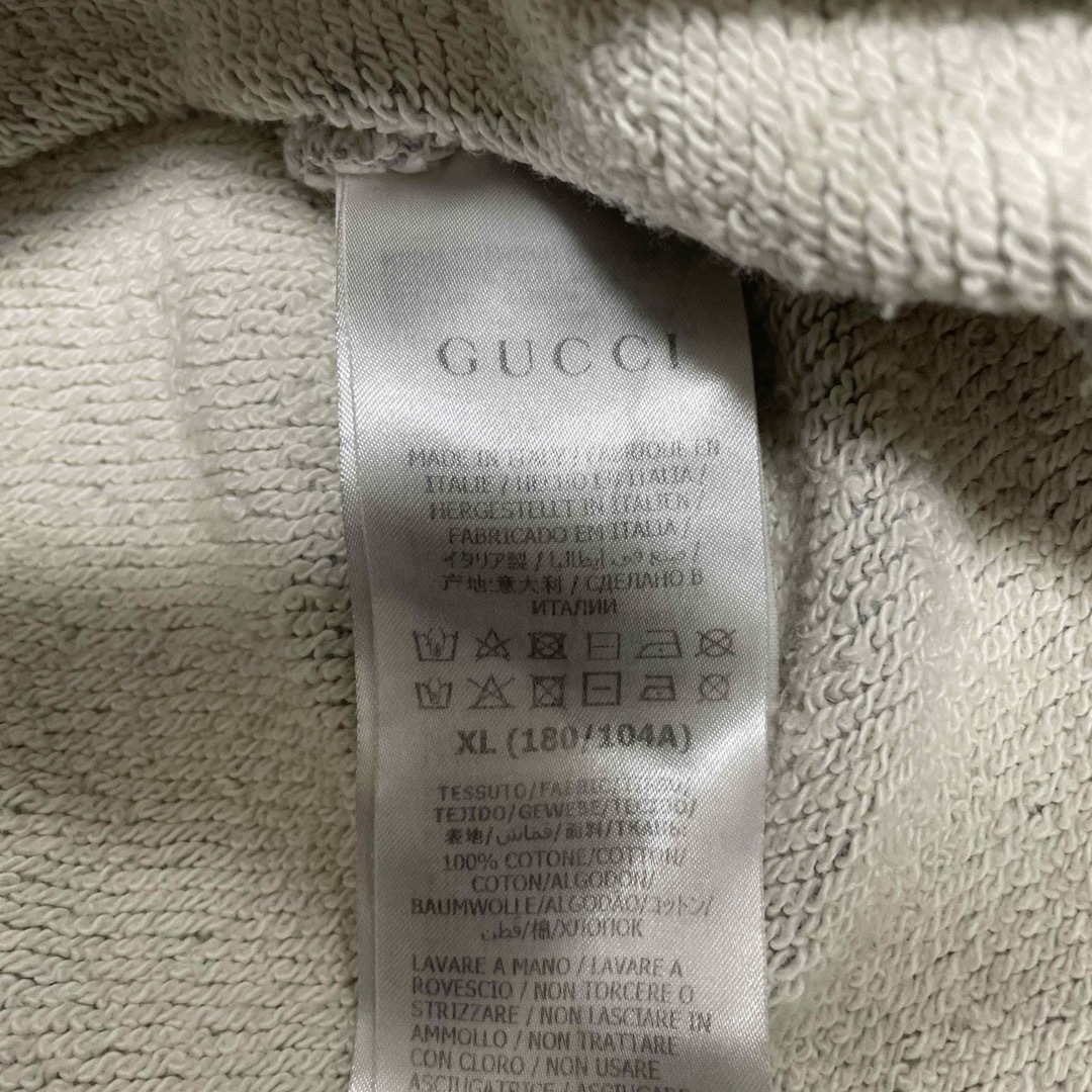 Gucci(グッチ)のGUCCI パーカー メンズのトップス(パーカー)の商品写真