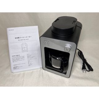 14424 ドリップ式コーヒーメーカー ZOJIRUSHI 1998年製 4杯の通販｜ラクマ