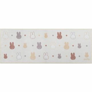 ミッフィー(miffy)のミッフィー miffy ロングマット サプライズミッフィー  45×120 IV アイボリー(キッチンマット)