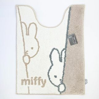 ミッフィー(miffy)のミッフィー ロング  トイレ マット ワンステップ ベージュ インテリア 日用品(トイレマット)