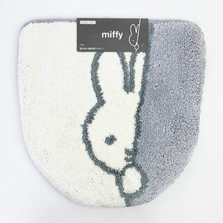 ミッフィー(miffy)のミッフィー 温水洗浄用フタ カバー ワンステップ グレー トイレ インテリア(その他)