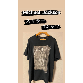 マイケルジャクソン　スリラー　Tシャツ(Tシャツ/カットソー(半袖/袖なし))