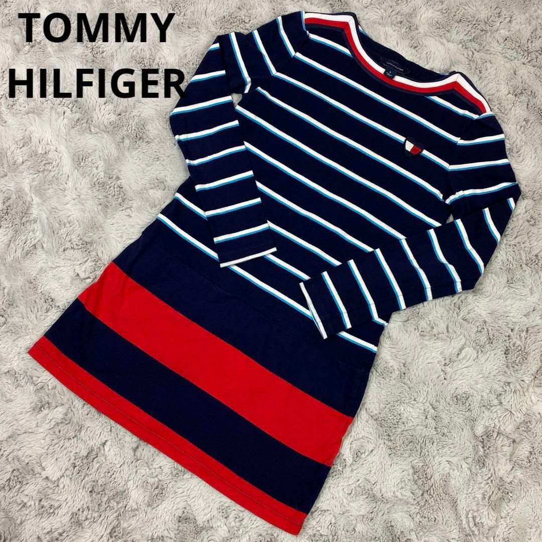 TOMMY HILFIGER(トミーヒルフィガー)のトミーヒルフィガー　キッズ　ワンピース　ボーダー　ネイビー　130 キッズ/ベビー/マタニティのキッズ服女の子用(90cm~)(ワンピース)の商品写真