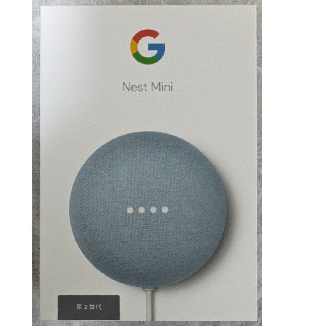 Google(グーグル)のGoogle スマートスピーカー Google Nest Mini Sky スマホ/家電/カメラのオーディオ機器(スピーカー)の商品写真