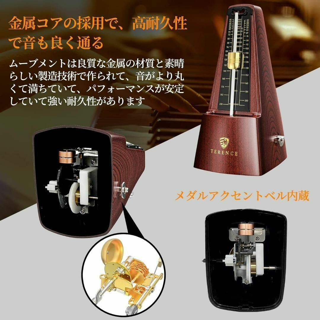 メトロノーム 高精度 振り子式 楽器練習 初心者 大音量 コンパクト 楽器の楽器 その他(その他)の商品写真