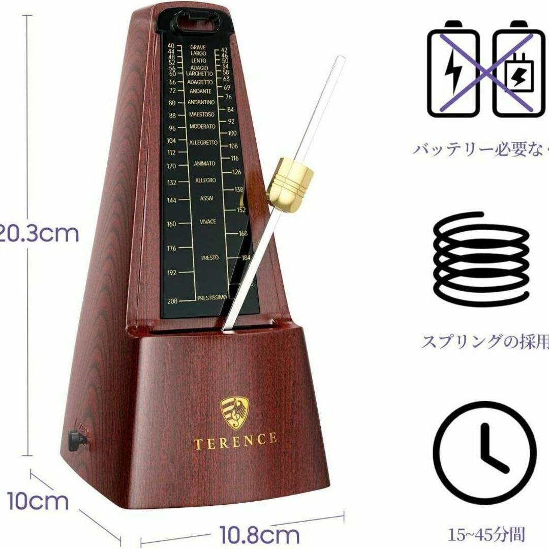 メトロノーム 高精度 振り子式 楽器練習 初心者 大音量 コンパクト 楽器の楽器 その他(その他)の商品写真