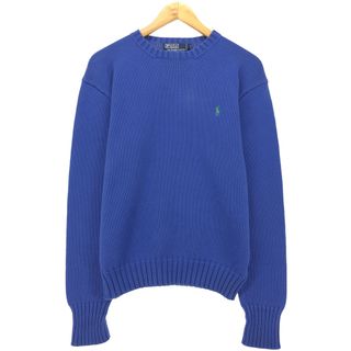 ラルフローレン(Ralph Lauren)の古着 ラルフローレン Ralph Lauren POLO by Ralph Lauren コットンニットセーター メンズM ヴィンテージ /eaa399045(ニット/セーター)