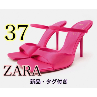 ザラ(ZARA)の【新品】ZARA 布地ハイヒールサンダル 37 ピンクサンダル　ネオンカラー(サンダル)