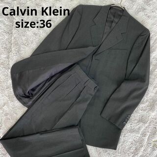 Calvin Klein - カルバンクライン　スーツ　ビジネス　結婚式　セットアップ　 ブラック　36