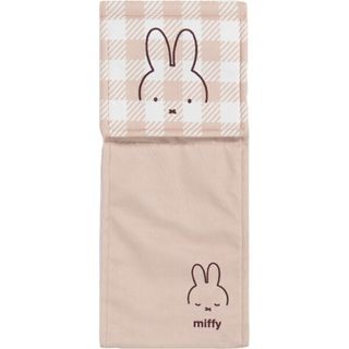 ミッフィー(miffy)のミッフィー miffy チェックライン ペーパーホルダーカバー ベージュ トイレ 日用品(トイレ収納)