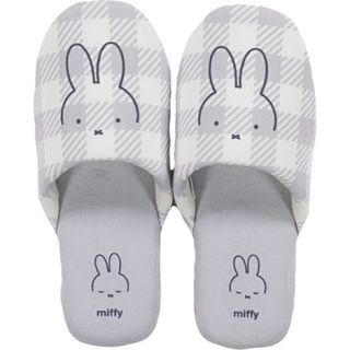 ミッフィー(miffy)のミッフィー miffy チェックライン スリッパ グレー トイレ 日用品(トイレ収納)