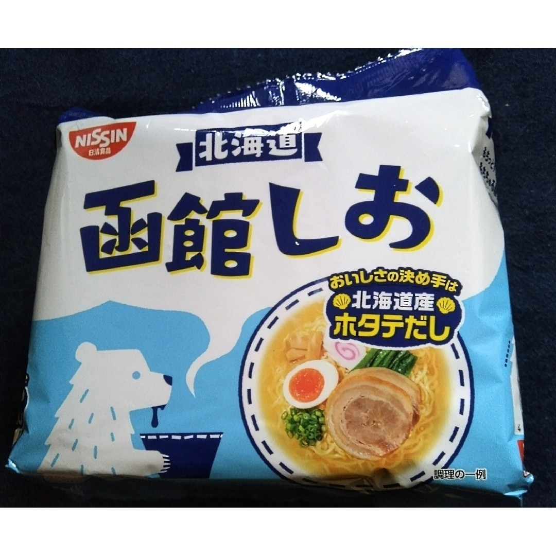 日清食品(ニッシンショクヒン)の日清食品：函館しお/旭川しょうゆ  ヒガシマル：博多とんこつ亭/札幌コクみそ亭 食品/飲料/酒の加工食品(インスタント食品)の商品写真