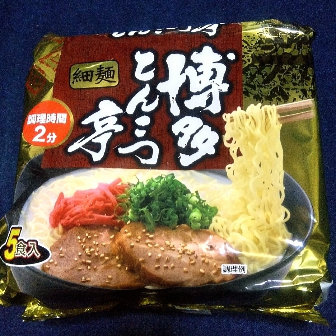 日清食品(ニッシンショクヒン)の日清食品：函館しお/旭川しょうゆ  ヒガシマル：博多とんこつ亭/札幌コクみそ亭 食品/飲料/酒の加工食品(インスタント食品)の商品写真