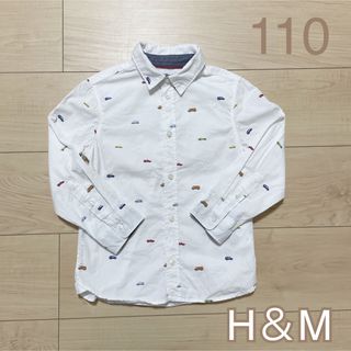 エイチアンドエイチ(H&H)のH&M エイチアンドエム　車柄　シャツ　110(ドレス/フォーマル)