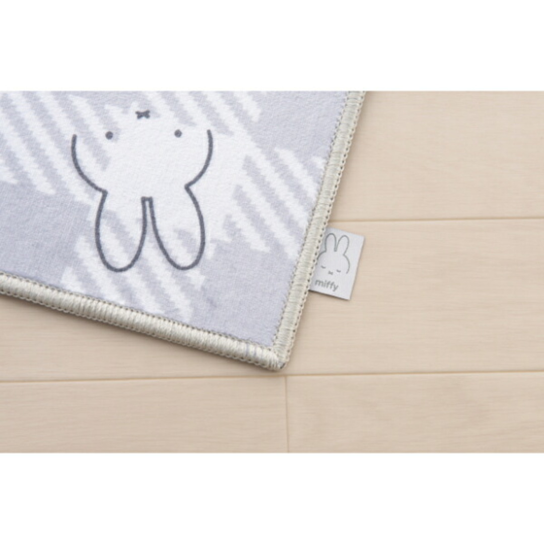 miffy(ミッフィー)のミッフィー miffy チェックライン ロングマット【45×120cm】 グレー キッチン キッズ/ベビー/マタニティの寝具/家具(フロアマット)の商品写真