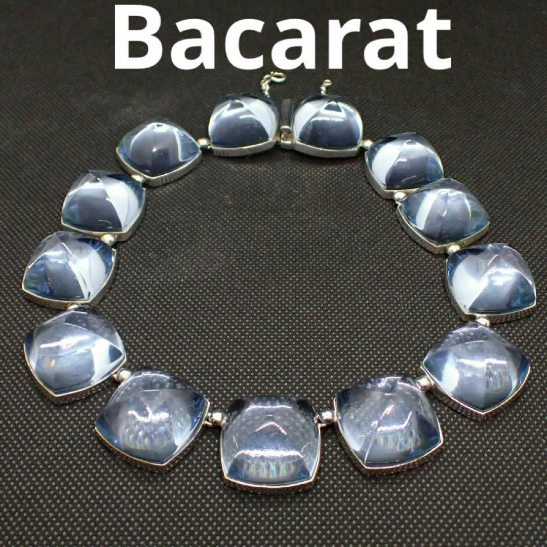 Baccarat(バカラ)の希少　美品　バカラ ネックレス クリスタル　アクセサリー　ブルー レディースのアクセサリー(ネックレス)の商品写真