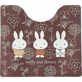 ミッフィー(miffy)のミッフィー miffy トイレマット（ラインアート） Dick Bruna トイレ ブラウン(日用品/生活雑貨)