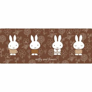 ミッフィー(miffy)のミッフィー miffy ラインアート ロングマット Dick Bruna キッチン ブラウン(その他)