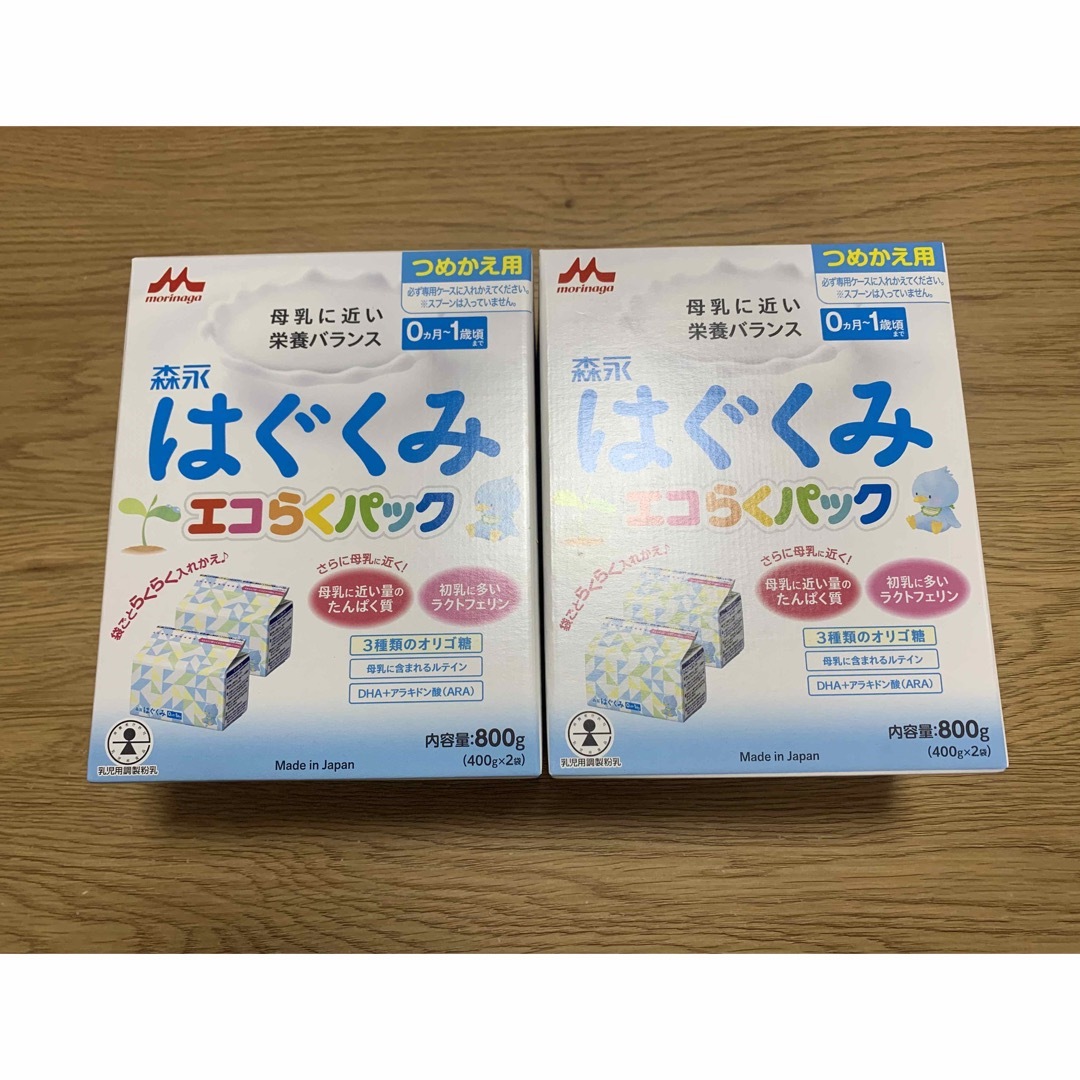 森永乳業 - はぐくみ エコらくパック 詰め替え用 400g × 4(2箱分)の