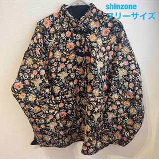 シンゾーン(Shinzone)の新品 Shinzone チャイナジャケット フリーサイズ(その他)