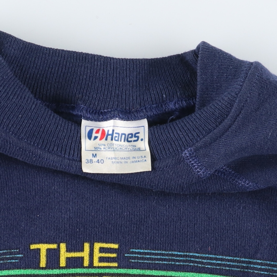 Hanes(ヘインズ)の古着 80年代 ヘインズ Hanes 青タグ プリントスウェットシャツ トレーナー メンズS ヴィンテージ /eaa422554 メンズのトップス(スウェット)の商品写真