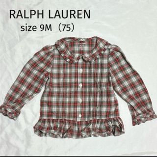 ラルフローレン(Ralph Lauren)の【RALPH LAUREN】ブラウス　チェック　トップス　9M/75サイズ(シャツ/カットソー)