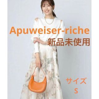 アプワイザーリッシェ(Apuweiser-riche)のアプワイザーリッシェ　大花モチーフプリントスカート (ロングスカート)