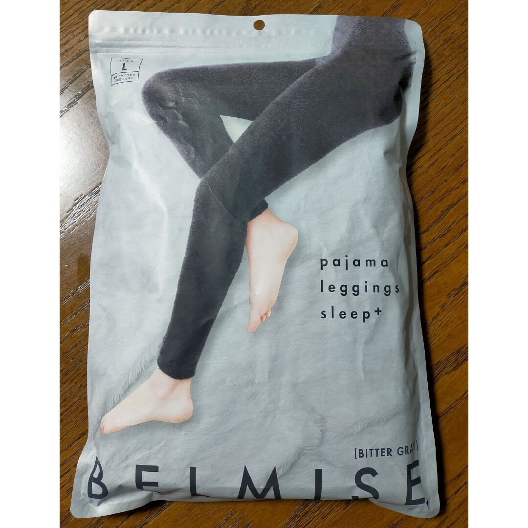 BELMISE(ベルミス)の試着のみ★ベルミスパジャマ レギンス Ｌ レディースのレッグウェア(レギンス/スパッツ)の商品写真