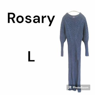 ロザリームーン(Rosary moon)のRosary】ロザリームーン　ワンピース　ニット　青　L　大きめ　おしゃれ　露出(ロングワンピース/マキシワンピース)