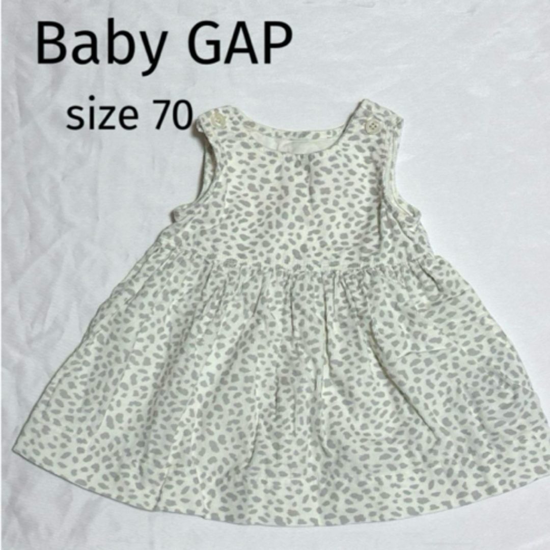 babyGAP(ベビーギャップ)の【Baby GAP】ワンピース　ダルメシアン　コーデュロイ　70サイズ キッズ/ベビー/マタニティのベビー服(~85cm)(ワンピース)の商品写真