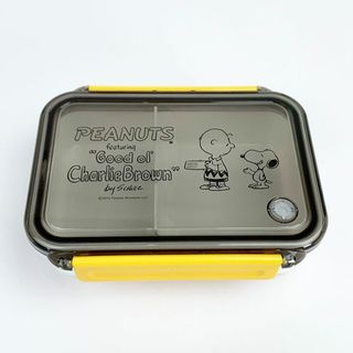 スヌーピー(SNOOPY)のスヌーピー タイトボックス 500ml グレー ランチボックス お弁当箱 ランチ 保存容器 キッチン 日本製(弁当用品)