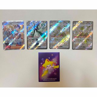 ポケモン - ポケカ グッズ いれかえカート 4枚セット ポケモンカード