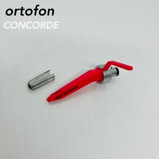 ortofon Concorde Scratch(ピンク)(レコード針)