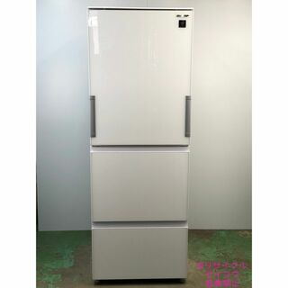 高年式 21年3ドア両開き350Lシャープ冷蔵庫 2402271249(冷蔵庫)
