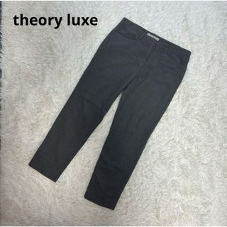 セオリーリュクス(Theory luxe)のtheory luxe セオリーリュクス テーパード パンツ グレー 42(カジュアルパンツ)