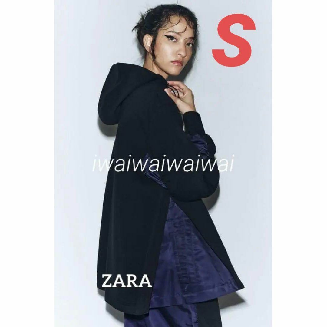 ZARA(ザラ)の新品 ZARA S ナイロン コンビ スウェット ロング フーディー パーカー レディースのトップス(パーカー)の商品写真