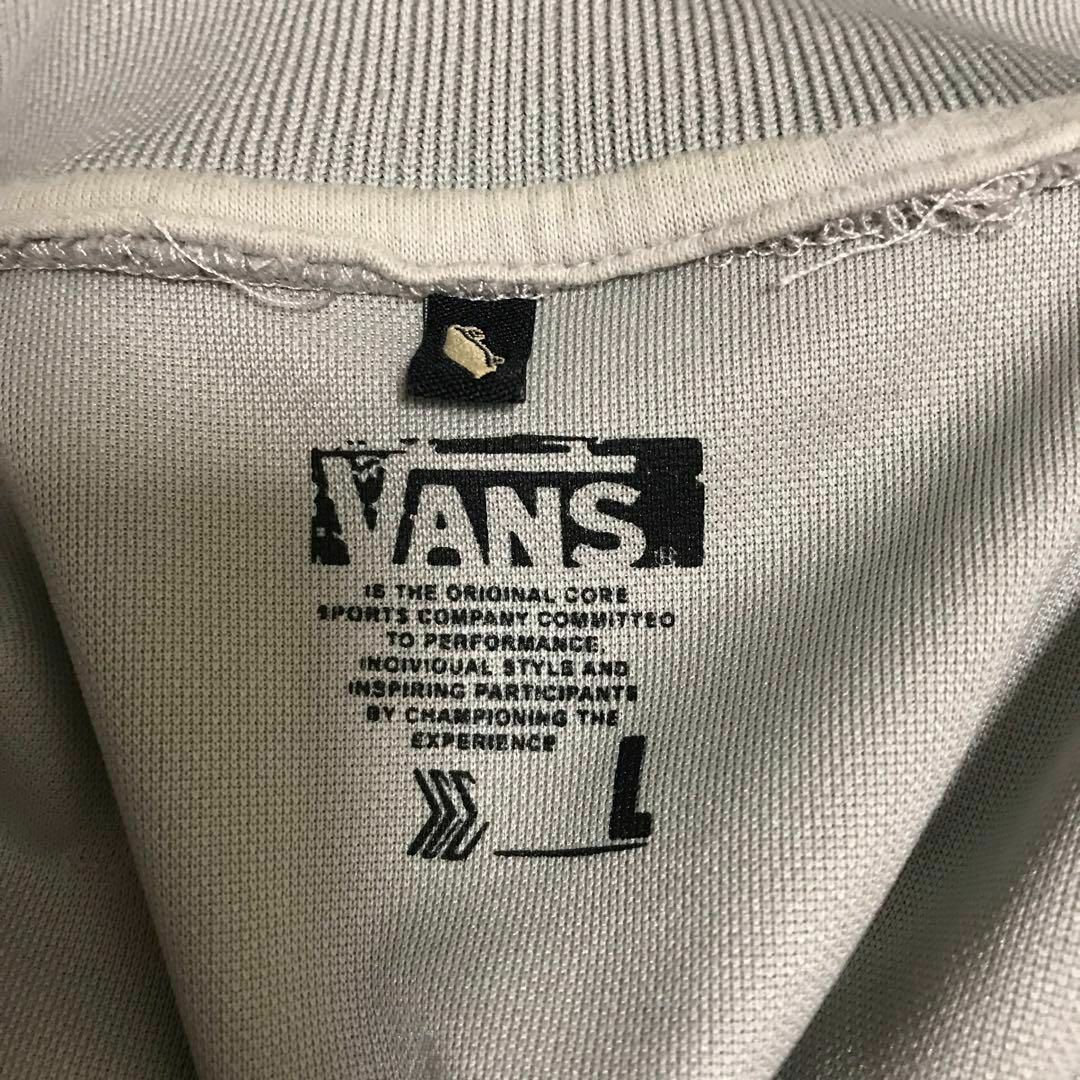 VANS(ヴァンズ)の90s VANS バンズ ジャージ トラックジャケット　切替　グレー メンズのトップス(ジャージ)の商品写真