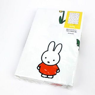 ミッフィー(miffy)のミッフィー 掛けふとんカバー フラワー柄 150×210cm レッド 西川 寝具(寝袋/寝具)