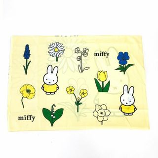 ミッフィー(miffy)のミッフィー ピローケース 枕カバー フラワー柄 西川 寝具 イエロー(寝袋/寝具)