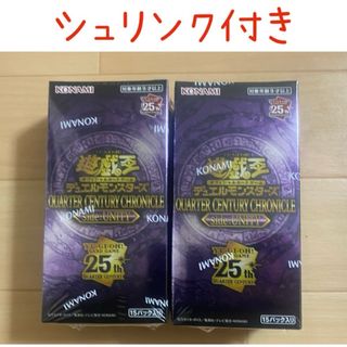 遊戯王 - セレクション5 Selection5 遊戯王 8box 新品未開封 ...