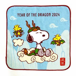 スヌーピー(SNOOPY)のスヌーピー ミニタオル 干支 辰年 龍 干支ドラゴン 2024 レッド(タオルケット)