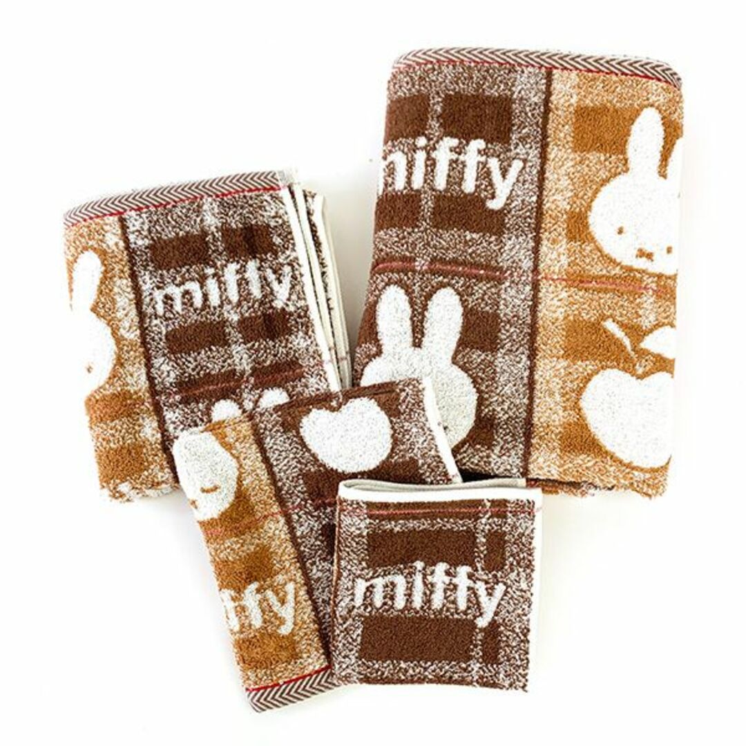 miffy(ミッフィー)のミッフィー バスタオル　おかおチェック柄　ブラウン 西川 キッズ/ベビー/マタニティの寝具/家具(タオルケット)の商品写真