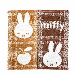 ミッフィー(miffy)のミッフィー ミニタオル　おかおチェック柄　ブラウン 西川(タオルケット)