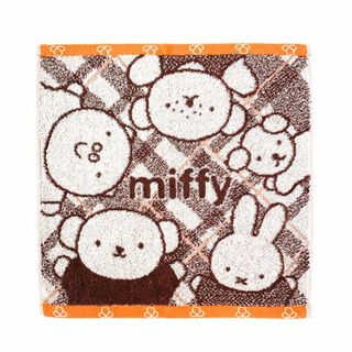 ミッフィー(miffy)のミッフィー　ウオッシュタオル　フレンズチェック柄 ブラウン 西川(タオルケット)