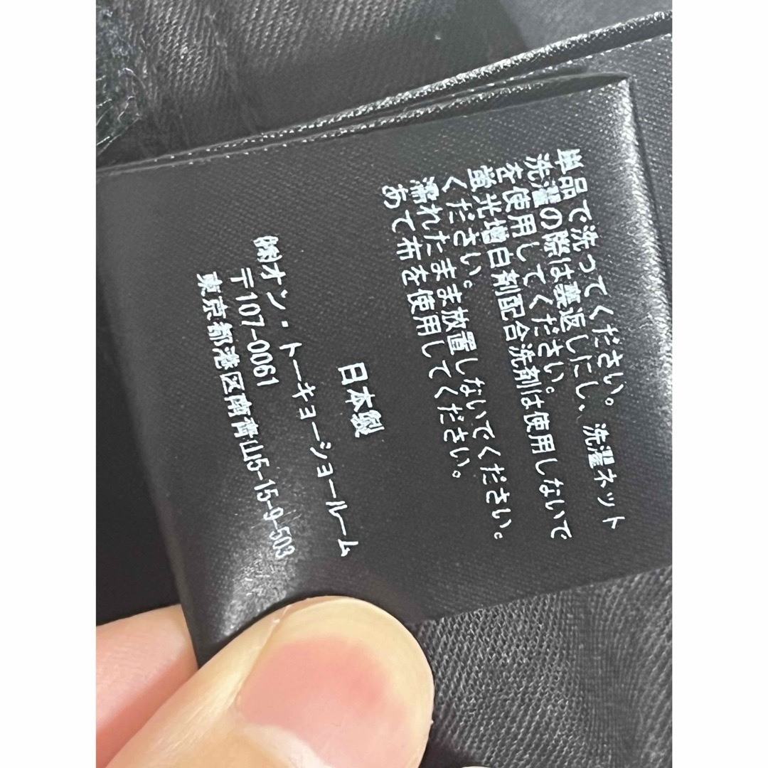 専用 メンズのパンツ(その他)の商品写真