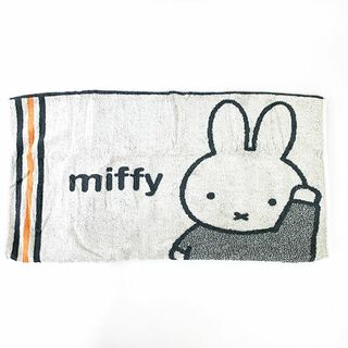 ミッフィー(miffy)のミッフィー のびのびタオルピローケース あいさつ柄　枕カバー グレー 西川(寝袋/寝具)
