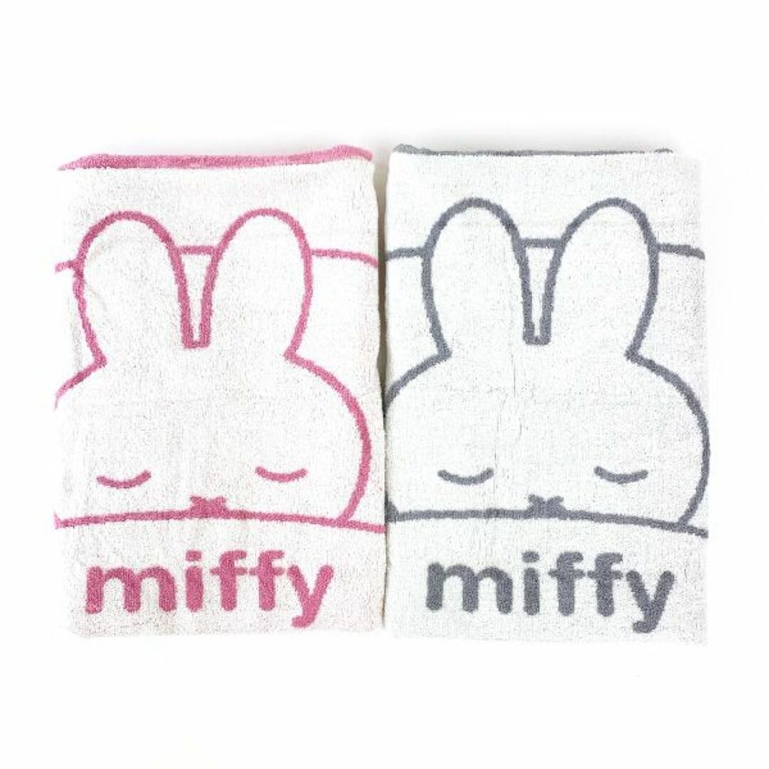 miffy(ミッフィー)のミッフィー miffy のびのびタオルピローケース (グレー) 枕カバー 西川 スポーツ/アウトドアのアウトドア(寝袋/寝具)の商品写真