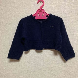 セリーヌ(celine)のCELINE BABY ショート丈 カーディガン ベビー キッズ(カーディガン)