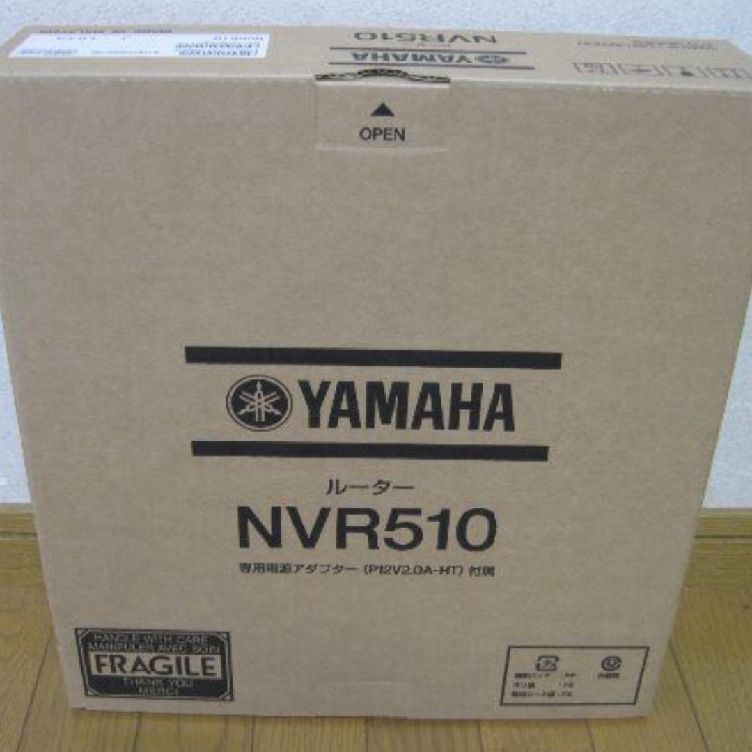 ヤマハ(ヤマハ)のYAMAHA ルーター NVR510 新品　未開封 スマホ/家電/カメラのPC/タブレット(PC周辺機器)の商品写真